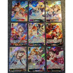 DIY Homemade Lovelive Muse Group Gold Sign Customized Flash Card 9pcs Anime Game Peripheral Collection Christmas Present