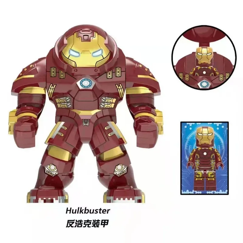 Marvel The Avengers Hulk War MachineBoy's Personalized Creative Puzzle Assembled Building Blocks Doll Children's Plastic Toy