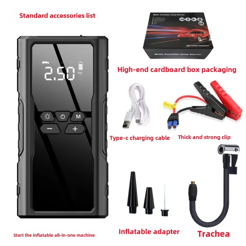 Car Jump Starter Air Pump Power Bank Lighting Portable Air Compressor 4 In 1 Cars Battery Starters Starting Auto Tyre Inflator