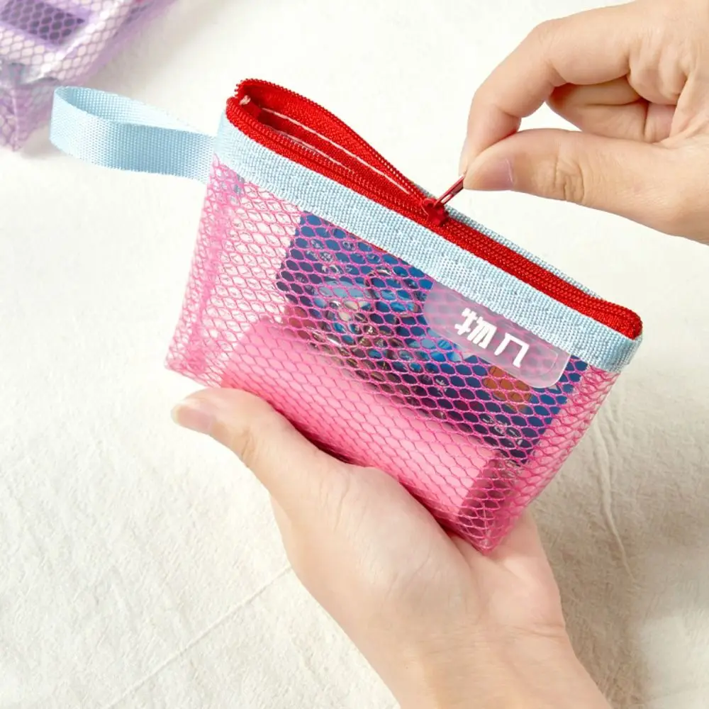 Portable Mesh Pencil Case Large Capacity Marker Pouch Stationery Storage Pouch Zipper Triangular Transparent Pencil Bag