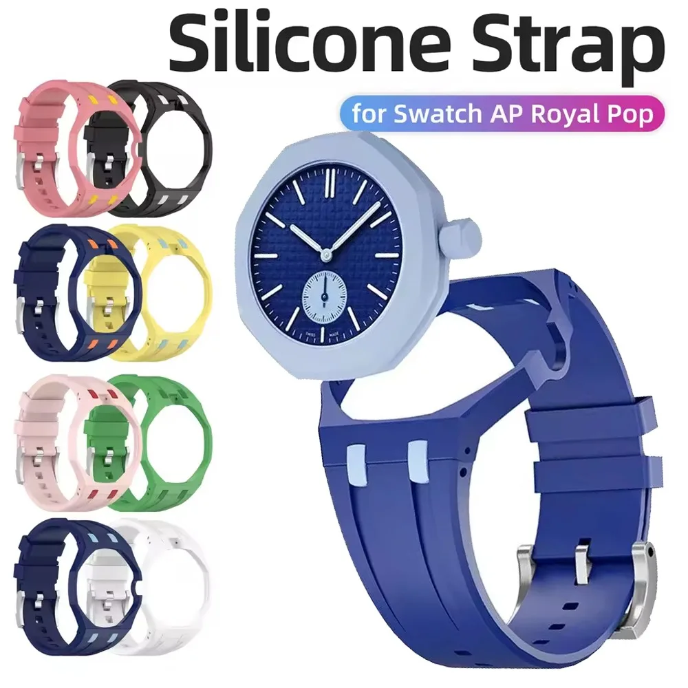 2-in-1 Integrierter Armband-PC-Gehäuse-Schutzrahmen für Swatch X AP Royal Pop Pocket Modifikationskit – Wechsler für Uhrenarmband
