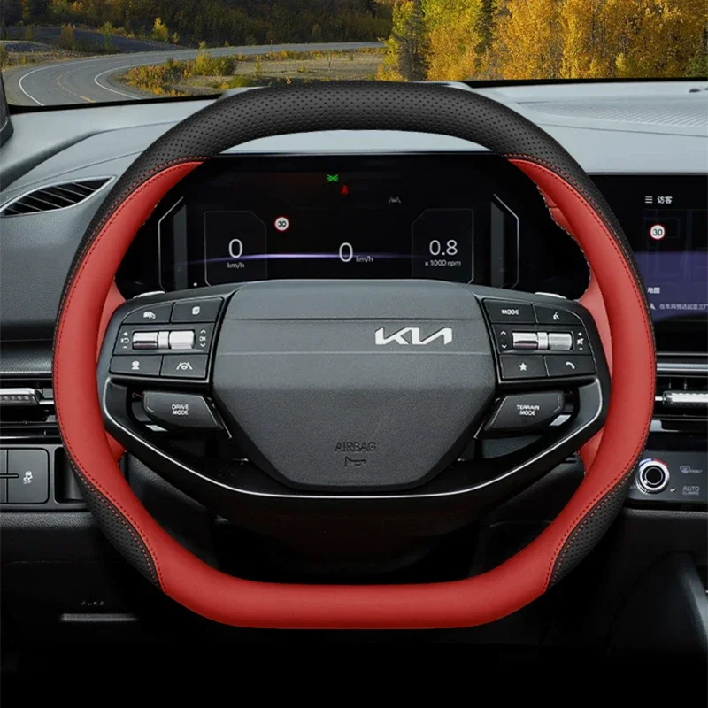 Napa Leather Car Steering Wheel Cover For New Kia Sportage NQ5 2025 2026 Top‑Bottom Flat Non‑Slip Breathable All Seasons