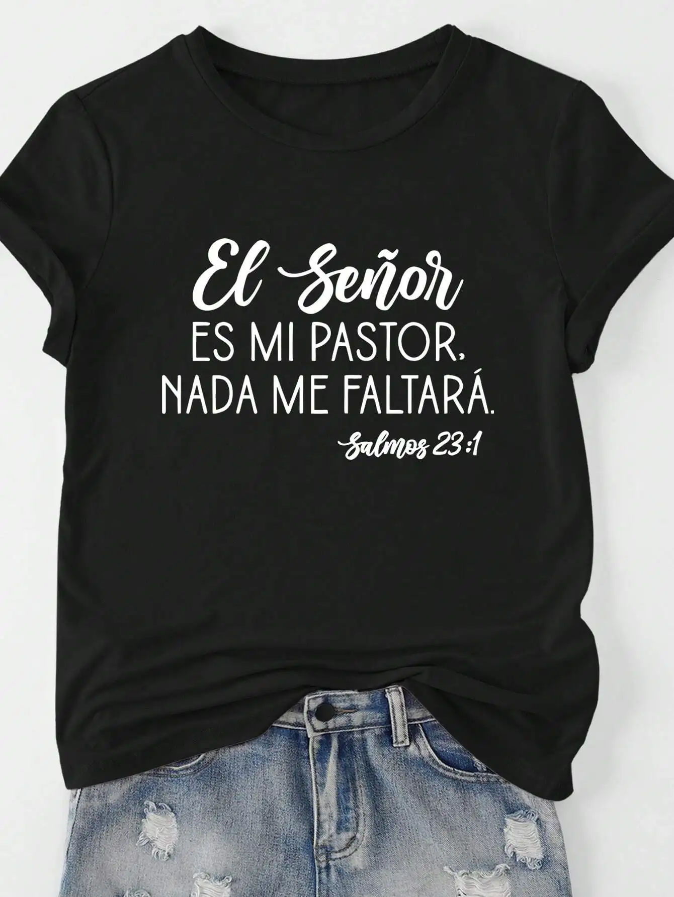 

Вдохновляющий топ больших размеров со Писание Есуторе ES MI PASTOR NADA ME FALTARÁ Salmos 231 с принтом