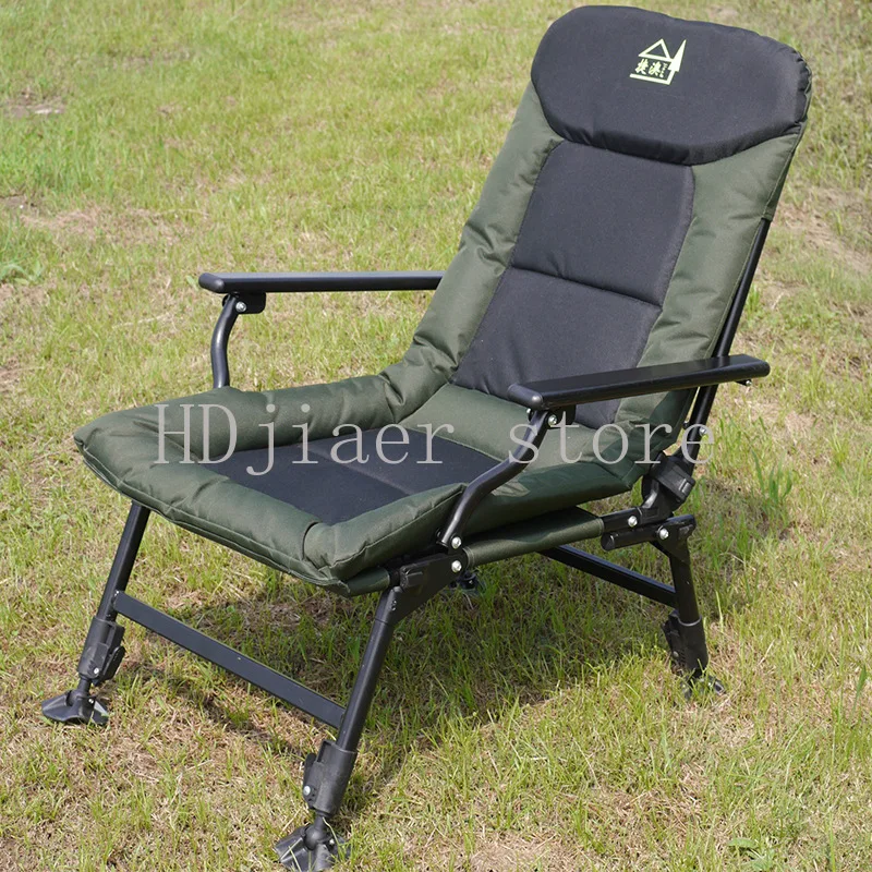 

Folding Chair, Multifunctional Leisure Chair