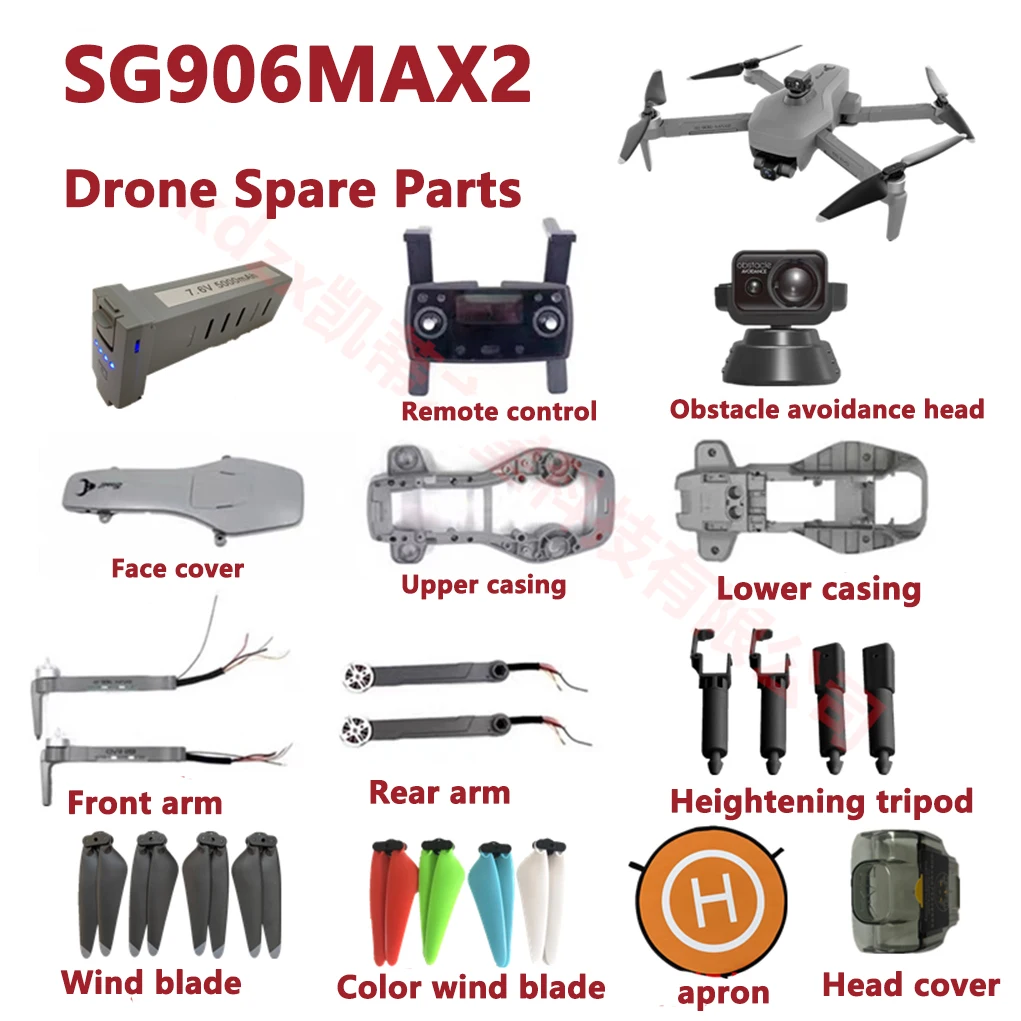 SG906MAX2 SG906 MAX2 głowica z ostrzem części zamienne do zdalnie sterowanego drona do zdalnego sterowania ramię Aprong Panel USB ładowarka fartuch