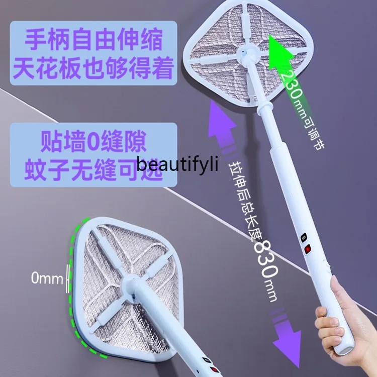 Электрическая мухобойка, перезаряжаемая бытовая сверхмощная мухобойка, убийца комаров, артефакт, электросетка