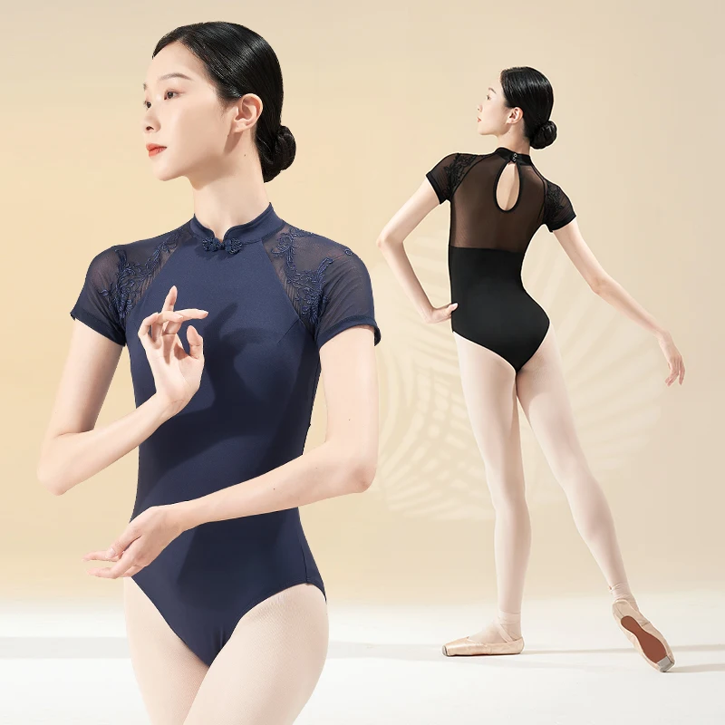 Women Ballet Leotards Stand Collar Dance Bodysuit with Knot Button Embroidery Short Sleeve Dance Leotard Gymnastics Bodysuit