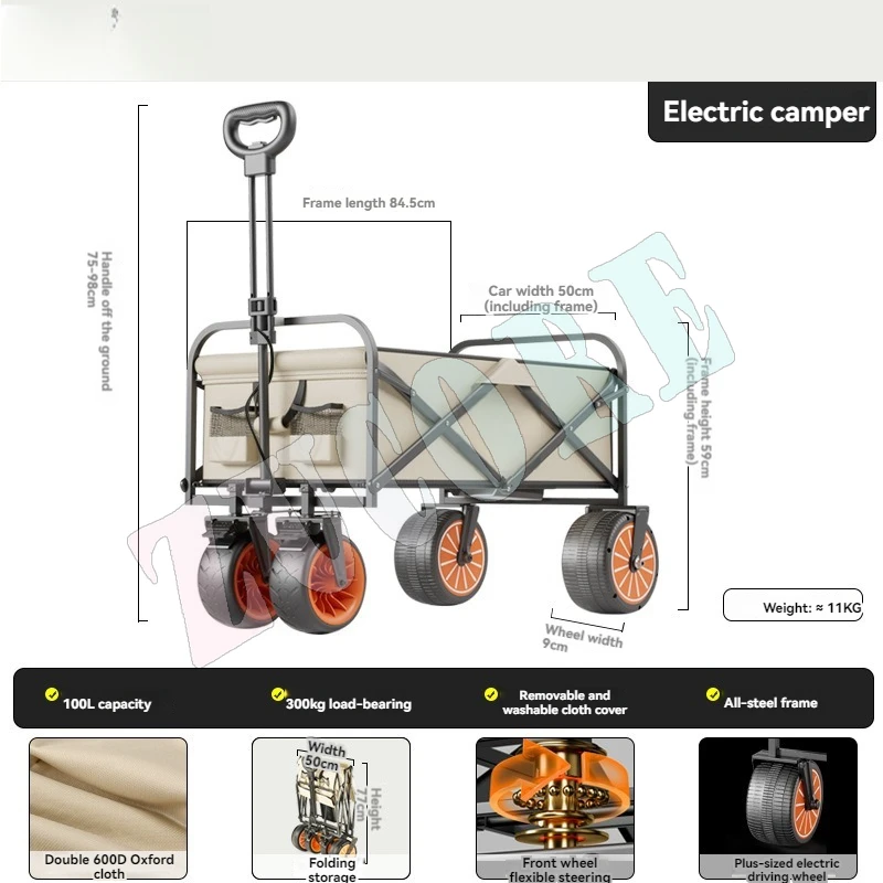 접이식 전기 트럭 다기능 차량 캠핑 트롤리 카트 캠핑 정원 Ca를위한 순수 전기 드라이브 접이식 왜건