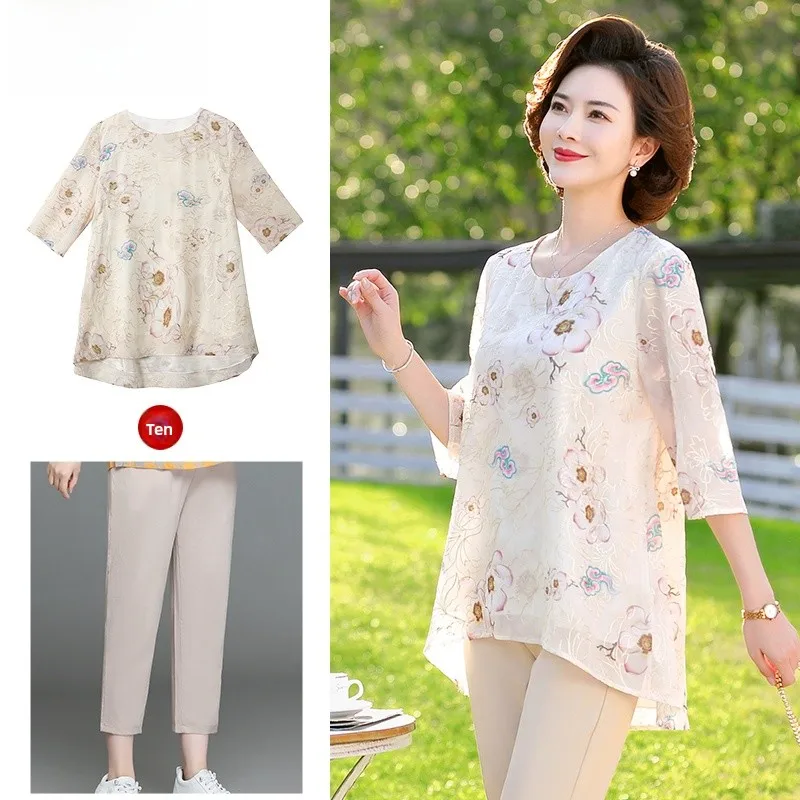 

Faionable Long Sve Floral Print irt Women's Autumn Wear Mom's Sle Midi Dr Spring Autumn Set Polyester Fiber