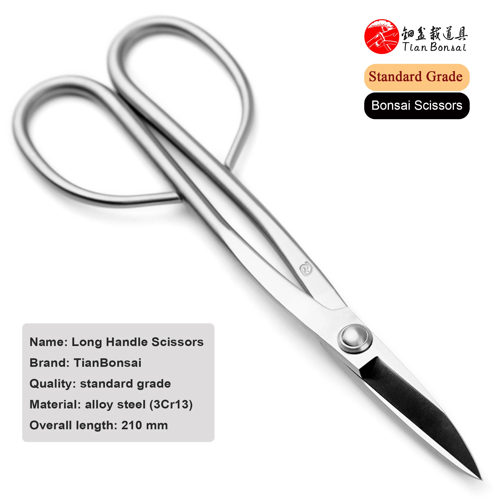 Standard Grade 210 mm Long Handle Bonsai Scissors 3Cr13 Alloy Steel Bonsai Tools