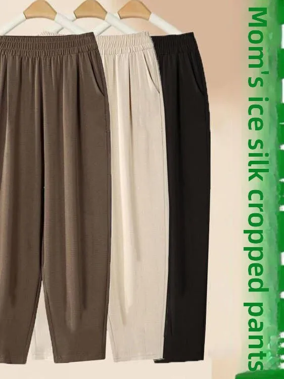 Pantaloni estivi a gamba dritta a vita alta in seta di ghiaccio sottile Pantaloni da mamma a nove punte casual larghi da donna in fibra di poliestere coreana