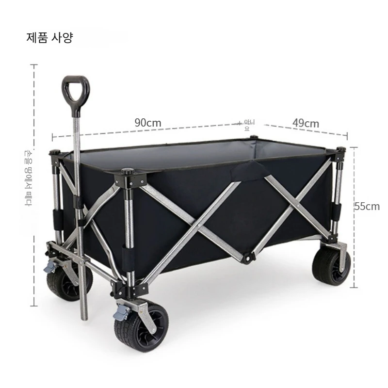 Durable Outdoor Tools: 160L Capacity Camping Storage Cart with Carbon Steel Reinforcement and 200kg Load Bearing Camping Cart