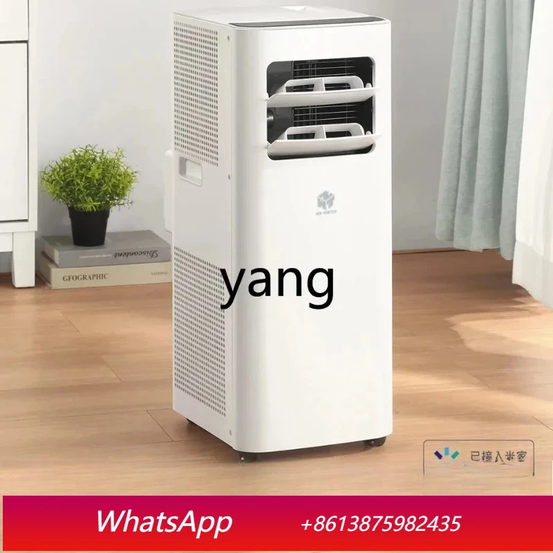 

Умный интегрированный мини-кондиционер LH для кухни и спальни: без установки, без дренажа