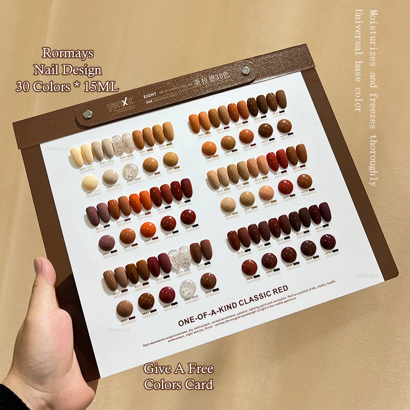 

Rormays Winter gel Polishing 30PCS Caramel Chocolate Clear gel Maillard Lasting Shining Soak Brown UV LED Nail Salon Primer Nail