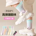 color08(5 pairs)