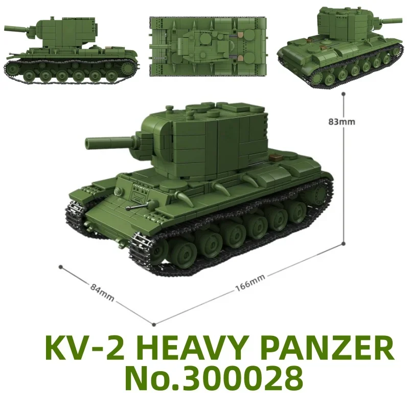 QuanGuan 100332 60 cm Flak Sw-36 & 8,8 cm Flak 37 Schwere Panzer Montiertes Ornament-Spielzeug MOC Puzzle Sammlermodell Geburtstagsgeschenk – Detail 27