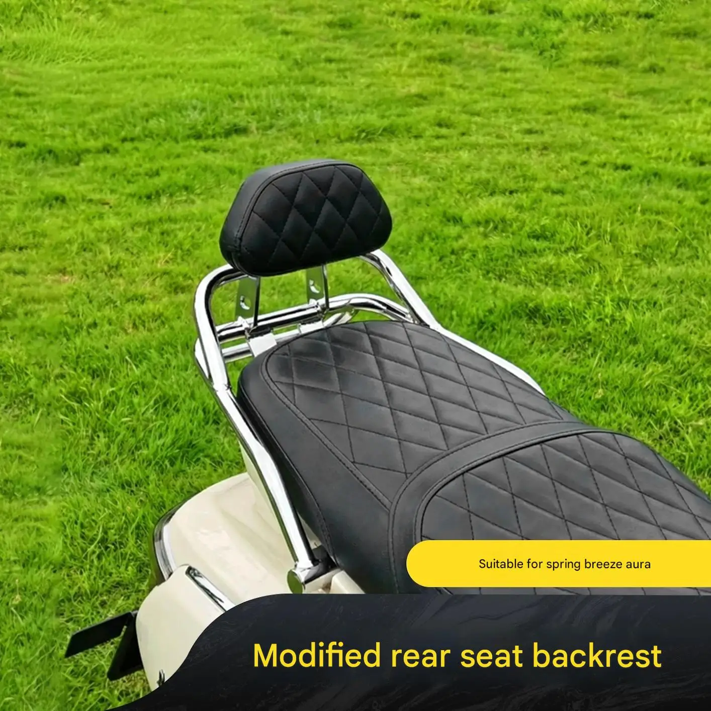 For CFMOTO AURA125 Thickened Backrest Rear Rack Upgrade - Practical Protection Aesthetic Upgrade Sturdy Handheld Design