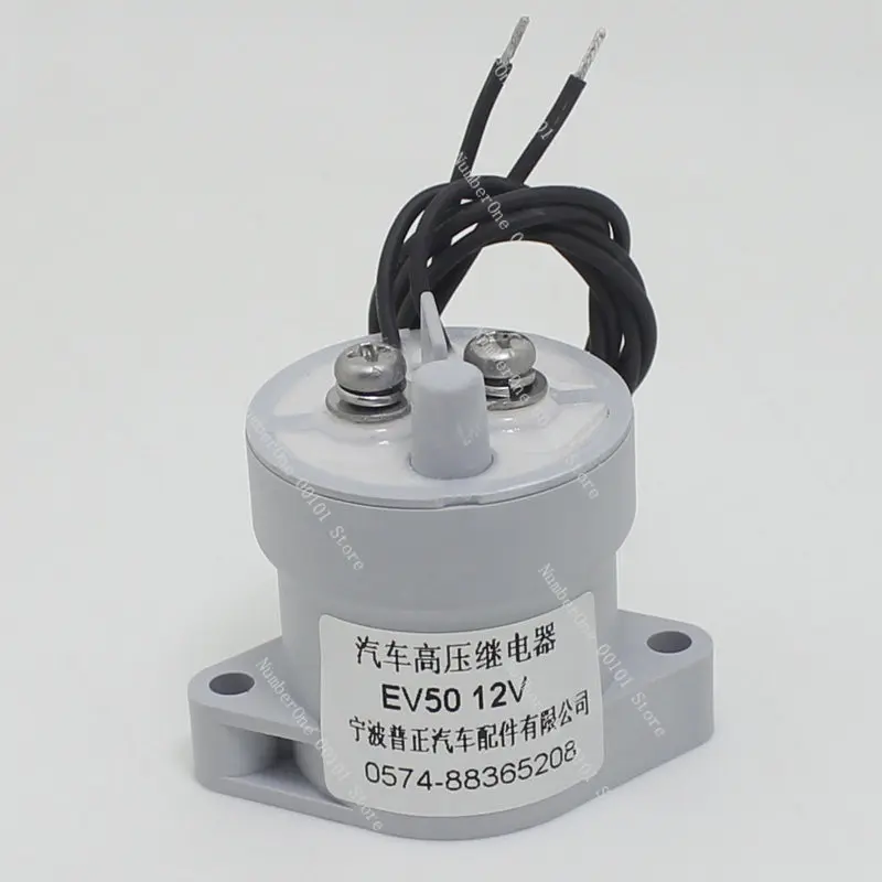 AP DC High Voltage Relay Electric Vehicle 12V 500A EV30 EV50 EV100 High Current Vacuum