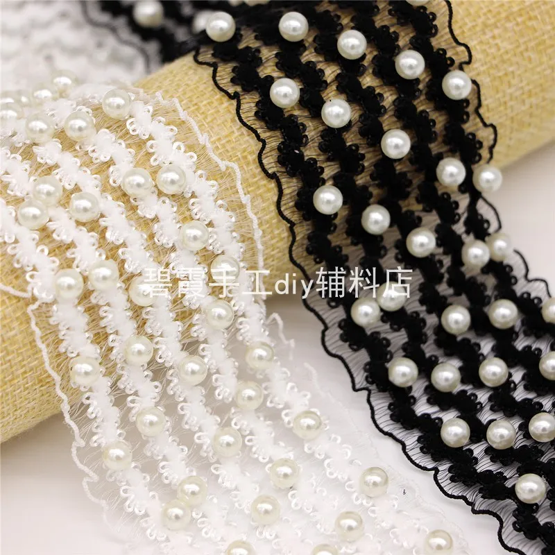 10Yards 5cm Wide Hollow Stretch Beaded Lace Diy Bow Hair Accessories Clothing Edge Belt Decorative Accessories Pearl Side Belt