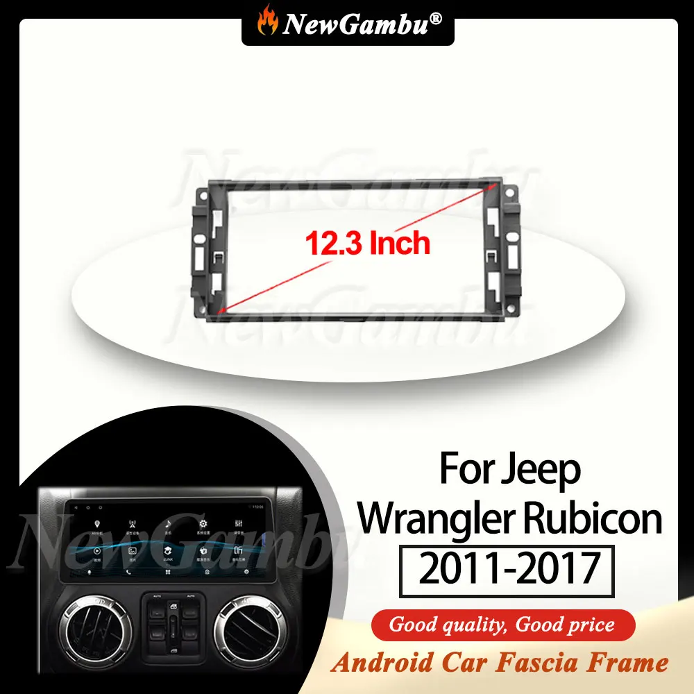 

Рамка NewGambu 12,3 дюйма для Jeep Wrangler Rubicon 2011-2017, рамка без кабеля, рамка для приборной панели Android, облицовки
