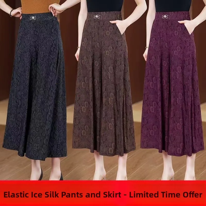 

Casual Wide Leg Pants Women's Summer New Ice Silk Drape Slimming plus Size Loose Fit Trousers Ethnic Big Foot Pants