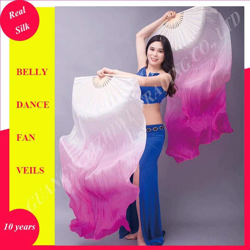 Belly Dance Real Silk Fan Silk Veils Double Color Gradient High Quality (Left+Right) 1 Pair Long Fans Dance Performance