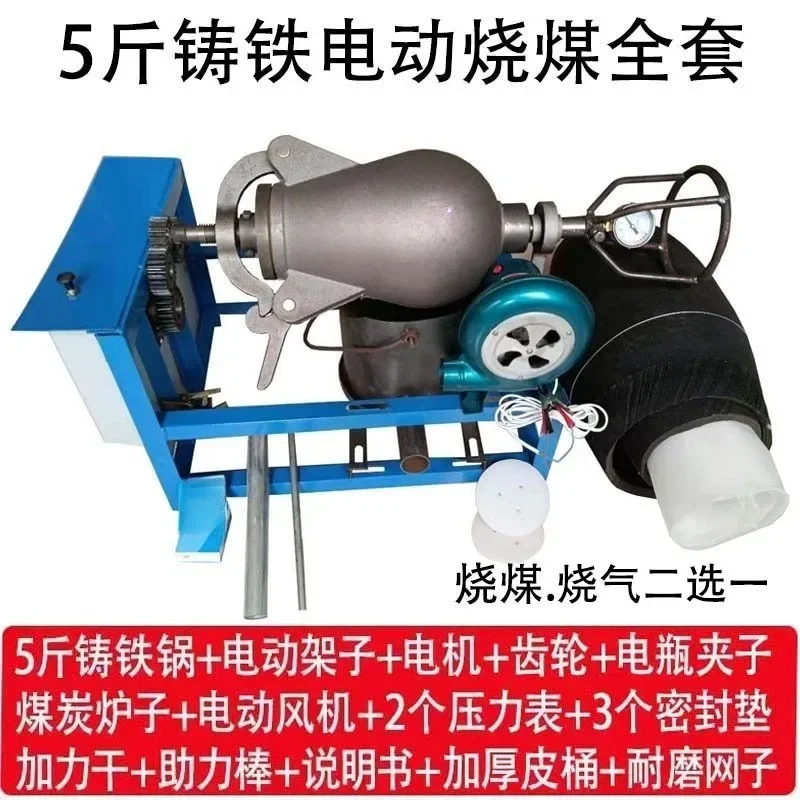 Electric Popcorn Machine Hand Crank Puffing Popper for Commercial Use Traditional StyleGoods in stock