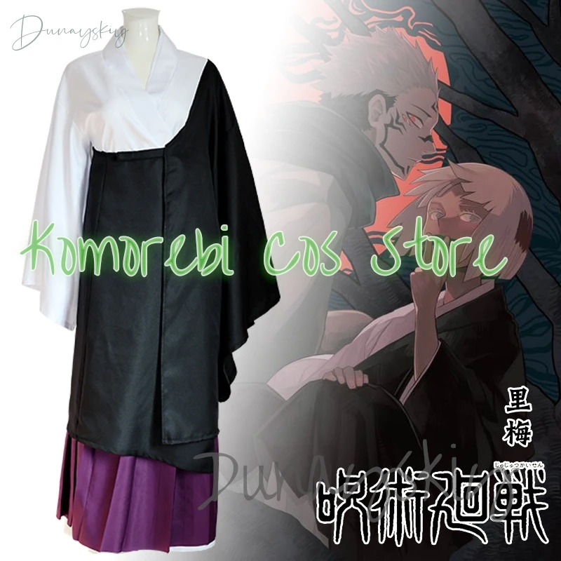 Anime jujutsu kaisen uraume cosplay traje peruca japonês quimono capa monge roupas mulher halloween tradicional festival terno