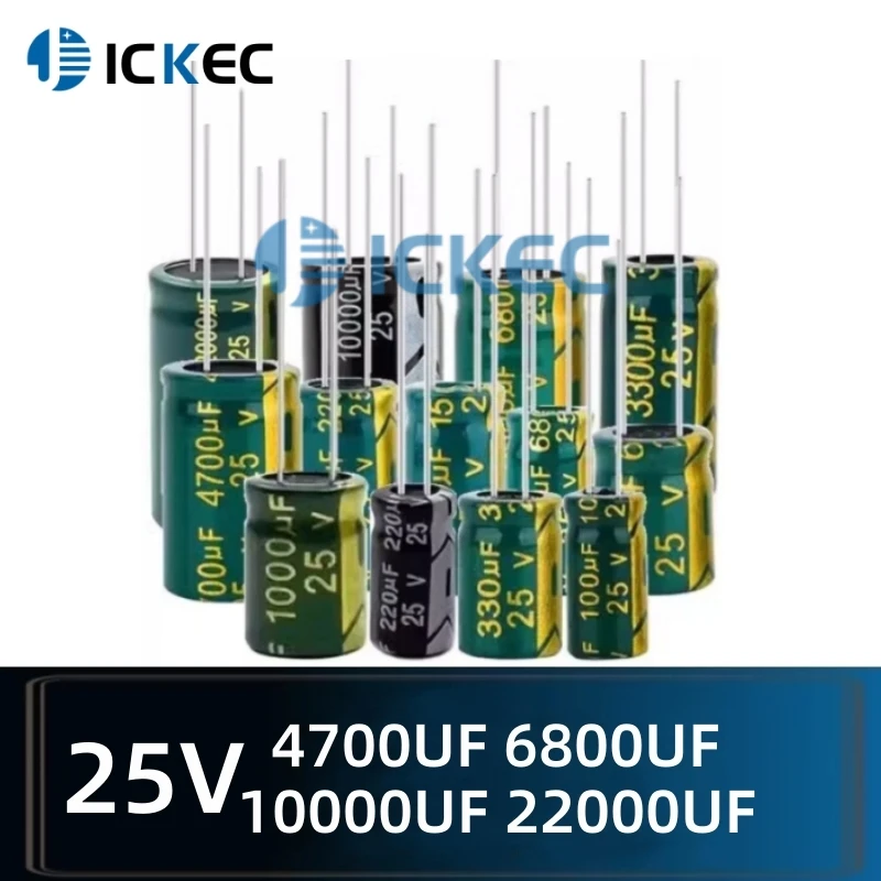 

Leaded Inline Electrolytic Capacitors 25V 330UF 470UF 680UF 820UF 1000UF 1500UF 2200UF 3300UF 4700UF 6800UF 10000UF 22000UF