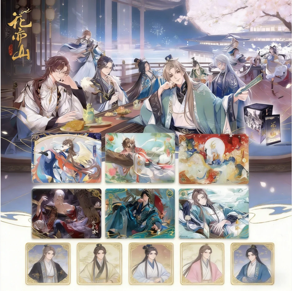 

Коллекционные карточки Kayou Official Wuhua Mixin, серия 1, набор Gacha с редкими голографическими картами, аниме TCG, подарки для игроков и коллекционеров, боевая колода