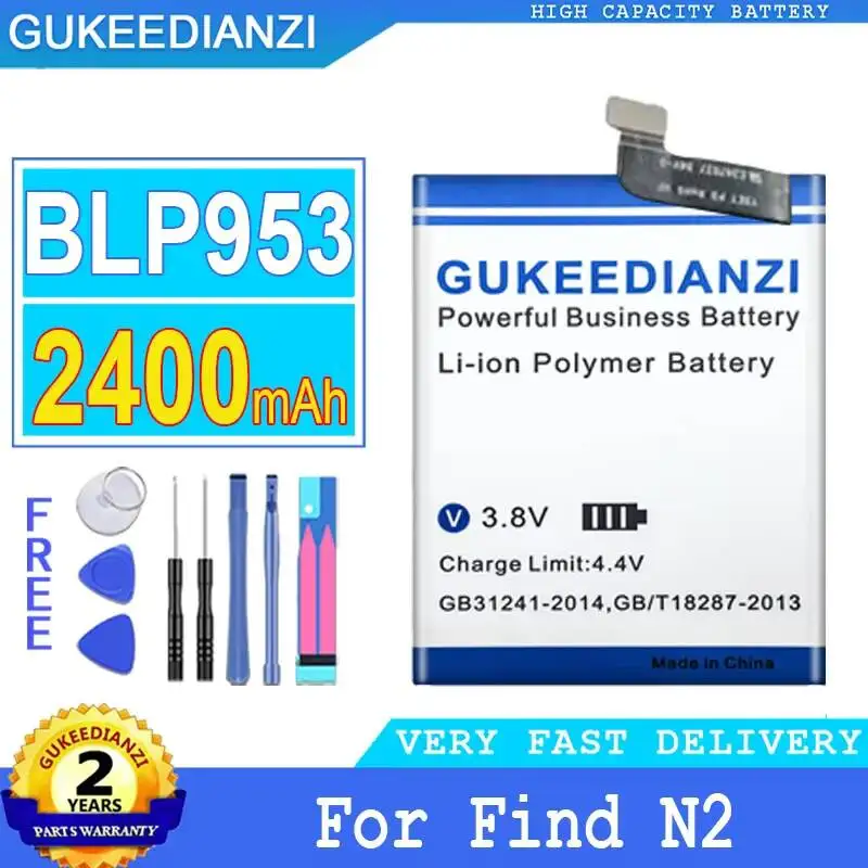

Надежная сменная батарея BLP953 2400 мАч для складного смартфона Oppo Find N2 с длительным сроком службы