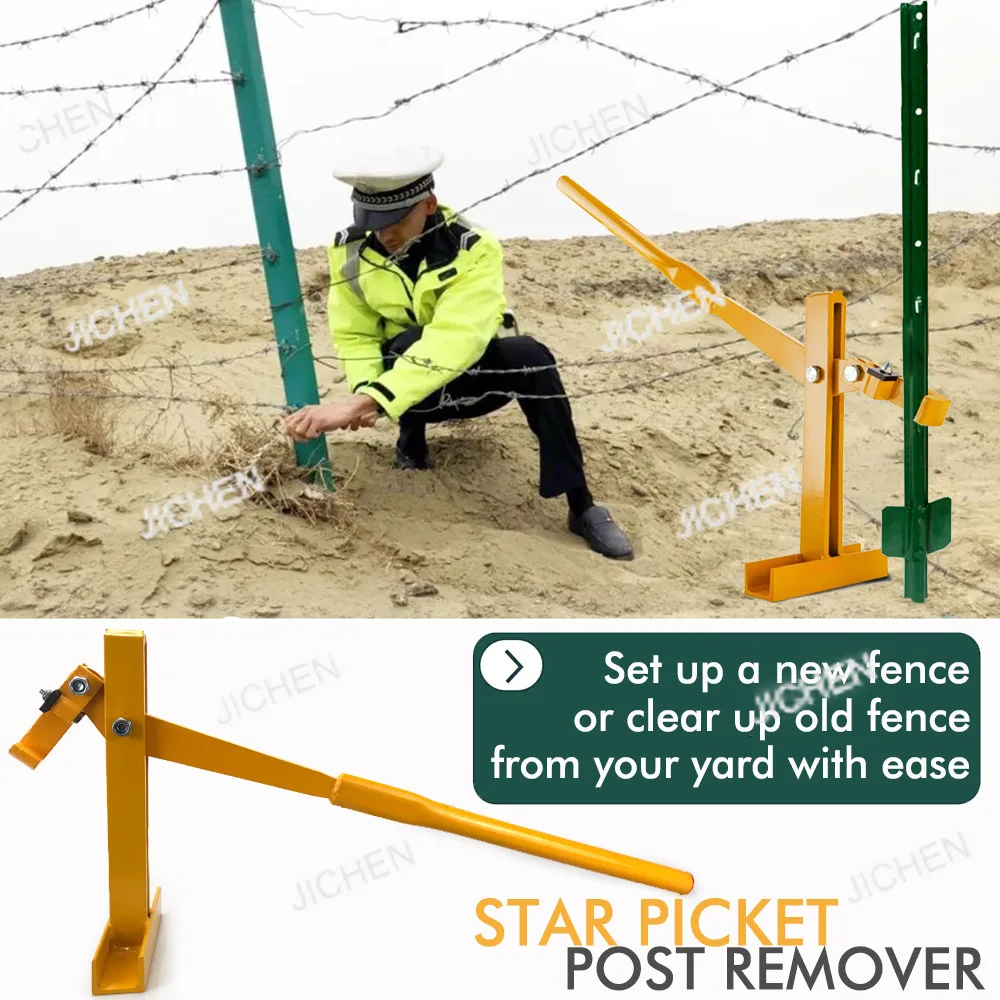 سائق كومة مزرعة مجتذب سائق كومة سائق كومة النمط الأمريكي