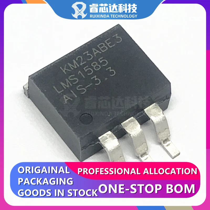 RXDNA LMS1585AIS-3.3 TO-263 LMS1585AISX-3.3/NOPB LMS1585 Linear Voltage Regulator IC Positive Fixed 1 Output 5A DDPAK/TO-263-3