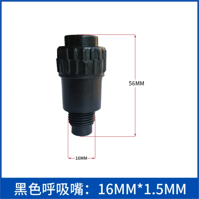 Air compressor, respirator, pump accessories, oil plug, oil cap, outlet nozzle, pump head, compressor exhalation