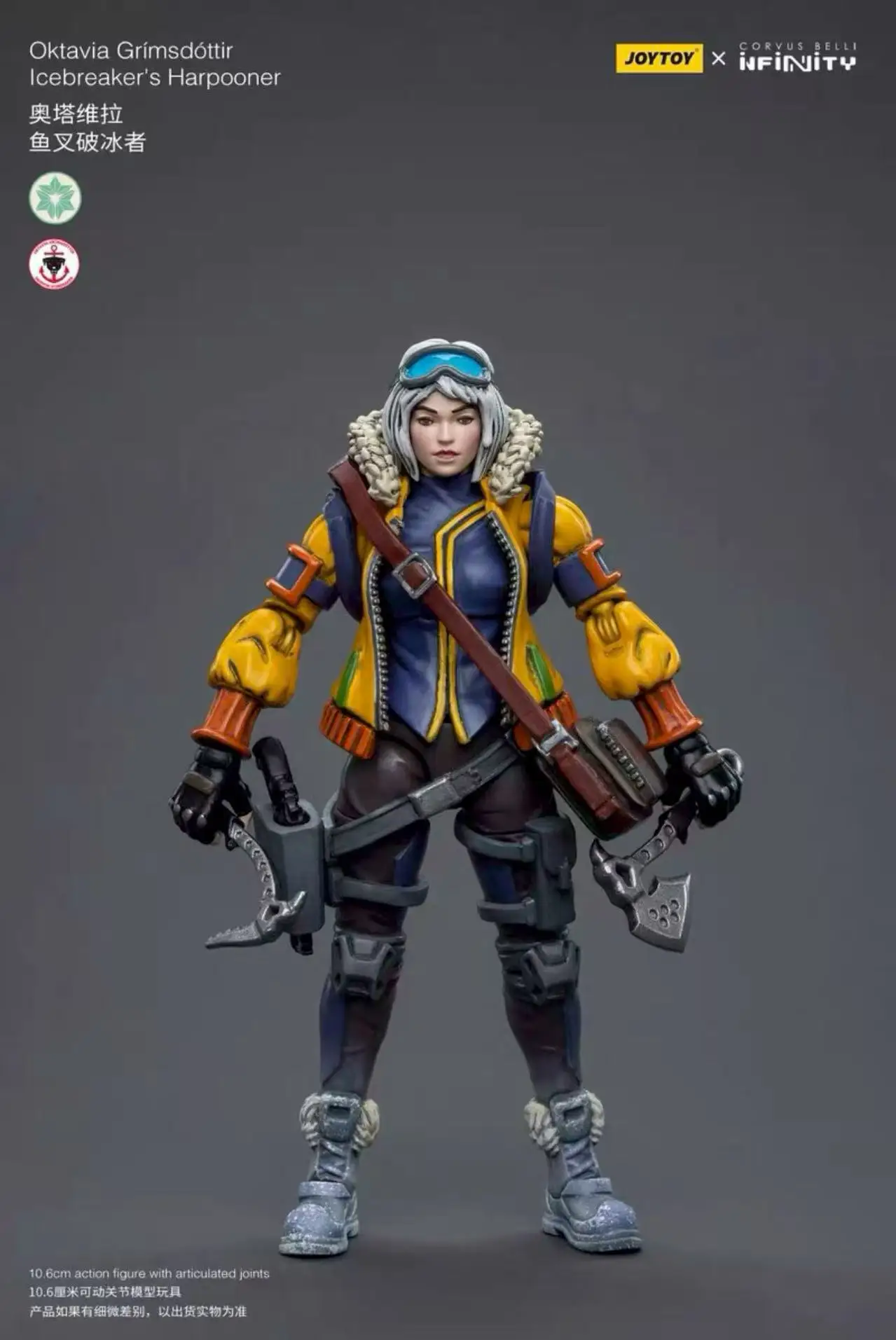 JOYTOY 1/18 Action Figure Infinity Oktavia Grimsdottir Lcebreaker's Harpooner Anime Model