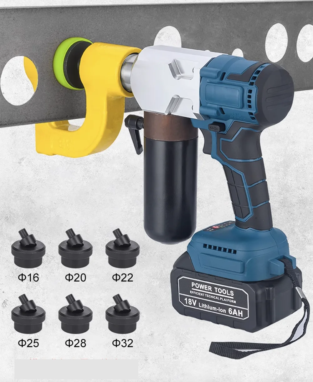 Machine d'ouverture de pont hydraulique électrique MZS-25, avec batterie au Lithium, outil de poinçonnage en acier à canal C pour la Construction