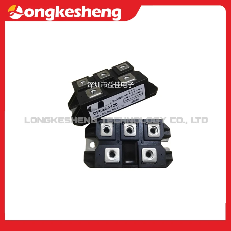 オリジナルモジュールdf75ba80,df75aa120,df100aa120,df60aa160,送料無料