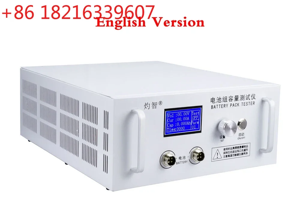 YAO English Version EBD-B30H 12-72V Lead-acid Lithium Battery Pack Capacity Tester Detector Discharge Meter 0.5A-30A