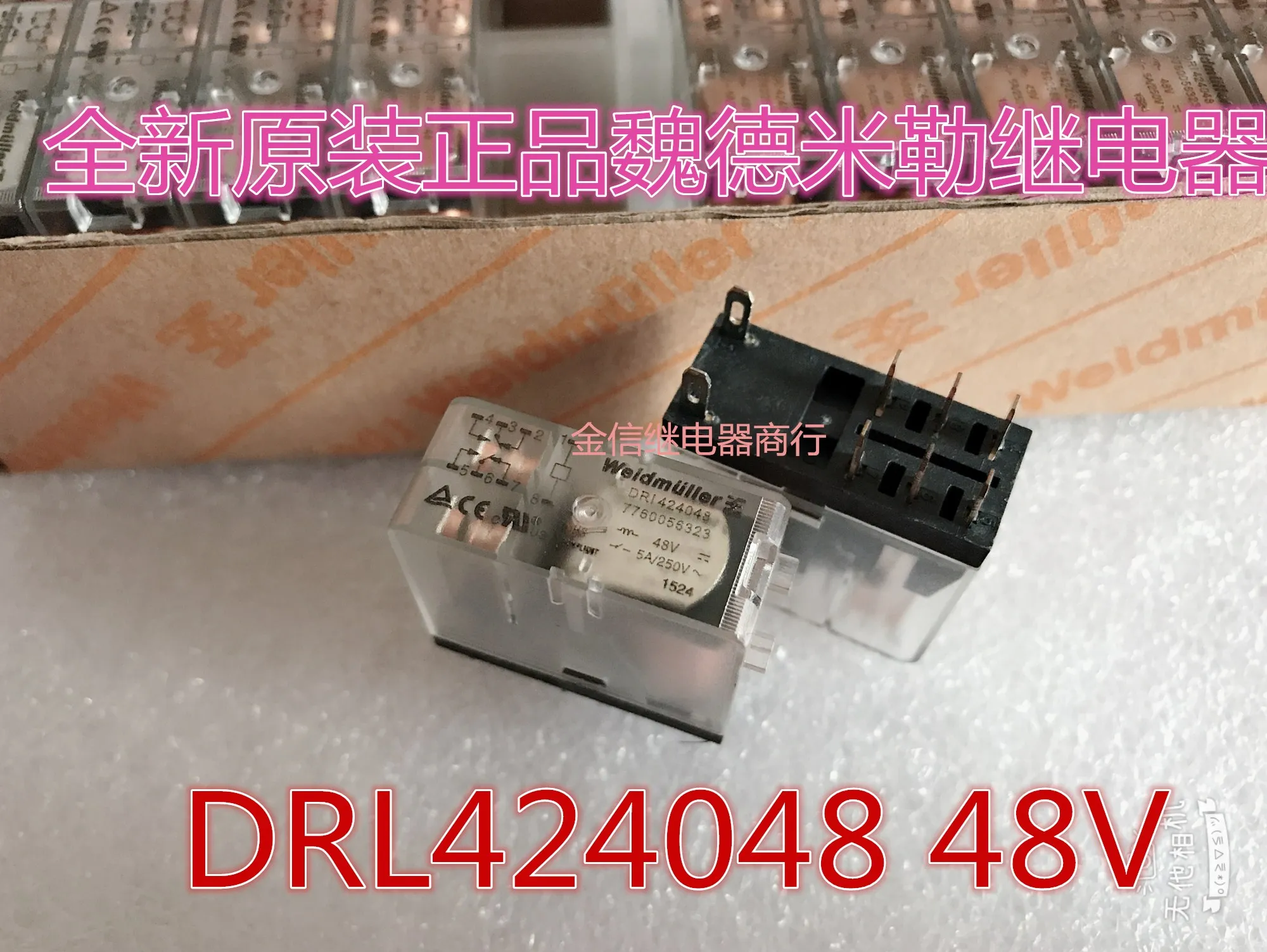 

Free shipping DR1424048 48V 10pcs As shown