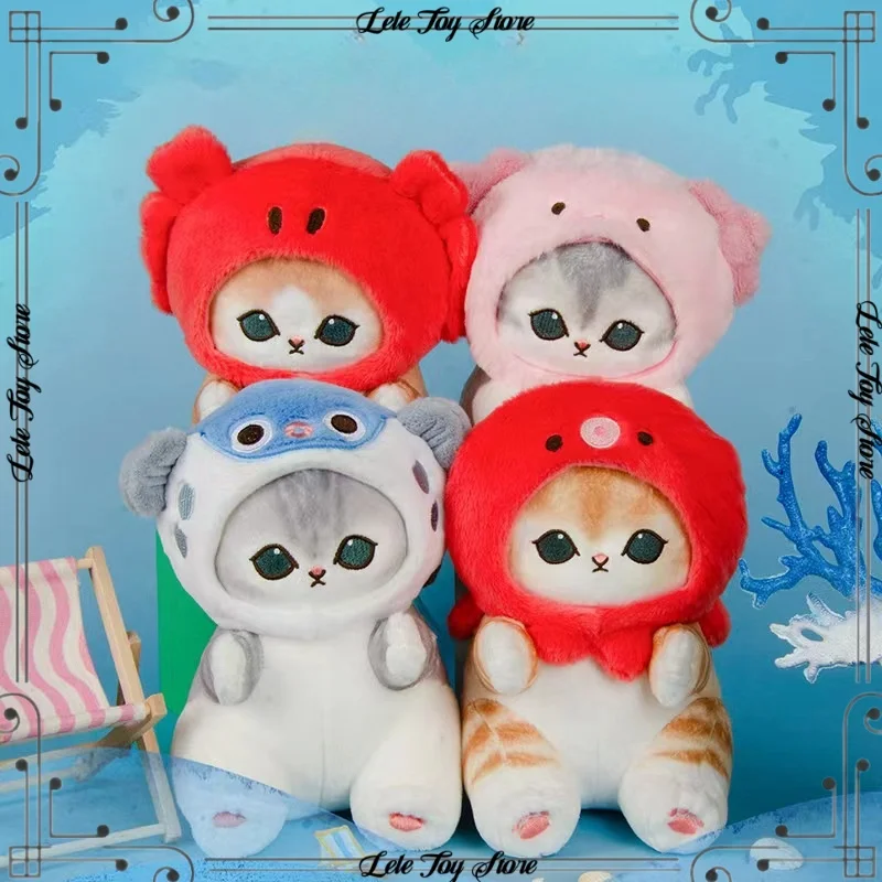 Mofusand 귀여운 코스프레 고양이 봉제 인형, 어린이 생일 선물, 바다 동물 게 문어 도롱뇽, 20cm