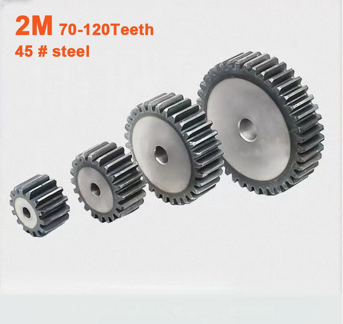 1PCS 2M Spur Gear 70-120 Teeth Pitch 6.28mm Thick 20mm Cylindrical Gear 45 # Steel Quenched Spur Gear