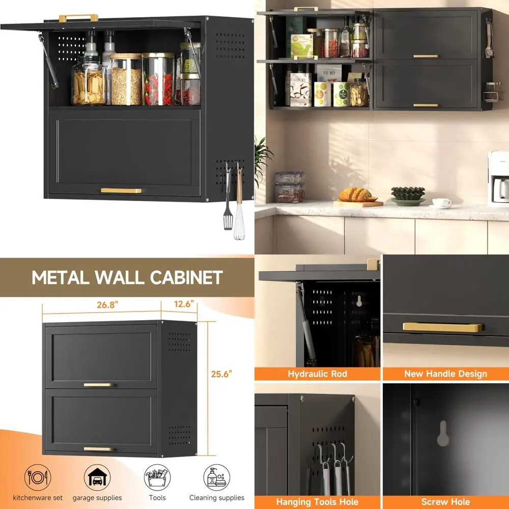 

Настенный металлический шкаф для хранения вещей для кухни и гаража, дизайн с откидной дверью, высота 25,6, компактное решение