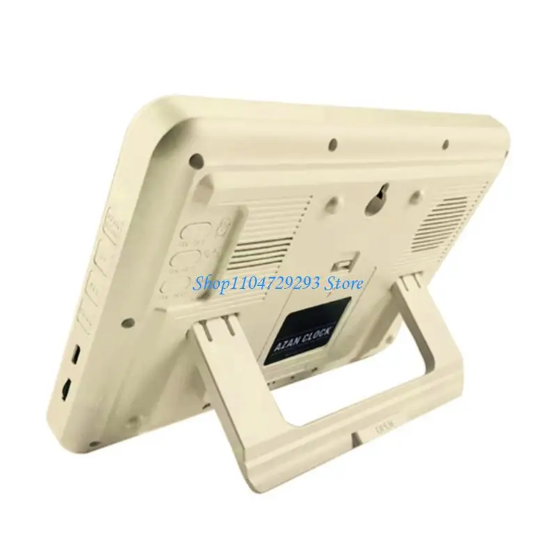 

Y2gd считает, что ЖК -дисплей Azan Claim Claic