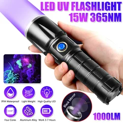 15W P50 4-CORE 365NM UV Flashlight Powerful Blacklight Purple Torch Carpet Pet Urine Detector Type-C Rechargeable Maker Lantern