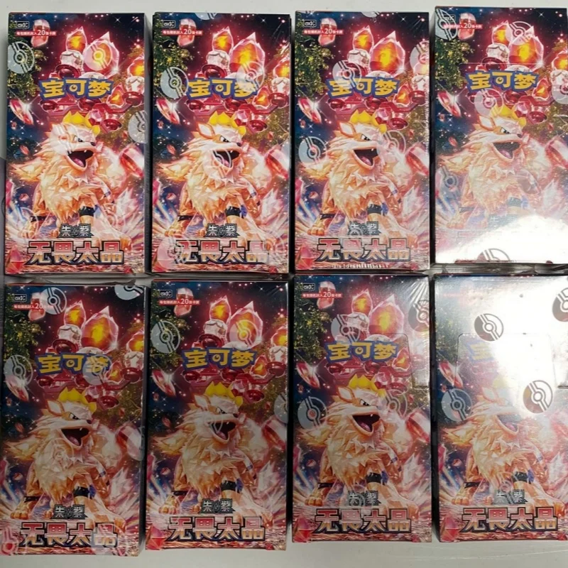 

Hot Sale Original Pokemon Card Trading Ptcg Card Collect Fearless Taijing 11.0 Simplifi Chinese Version Game Card Holiday Gift