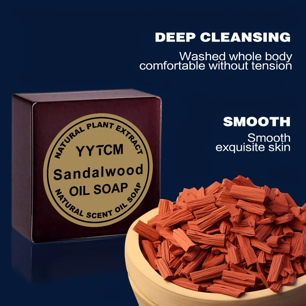 صابون خشب الصندل صابون عطري للرجال يدوم طويلاً عطر خفيف حمام غسل اليد صابون الوجه هدية لطيفة للعناية بالبشرة للاستخدام الشخصي 65 جرام/القطعة-1 قطعة