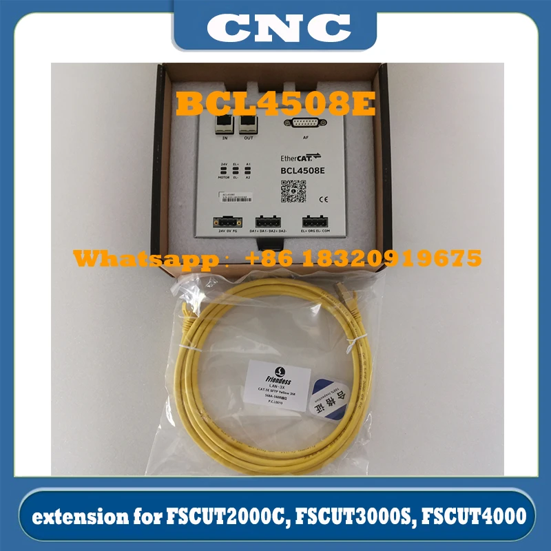 لوحة تمديد CNC BCL4508E تعتمد على تقنية حافلة EtherCAT لتوفير المزيد من موارد الإدخال/الإخراج