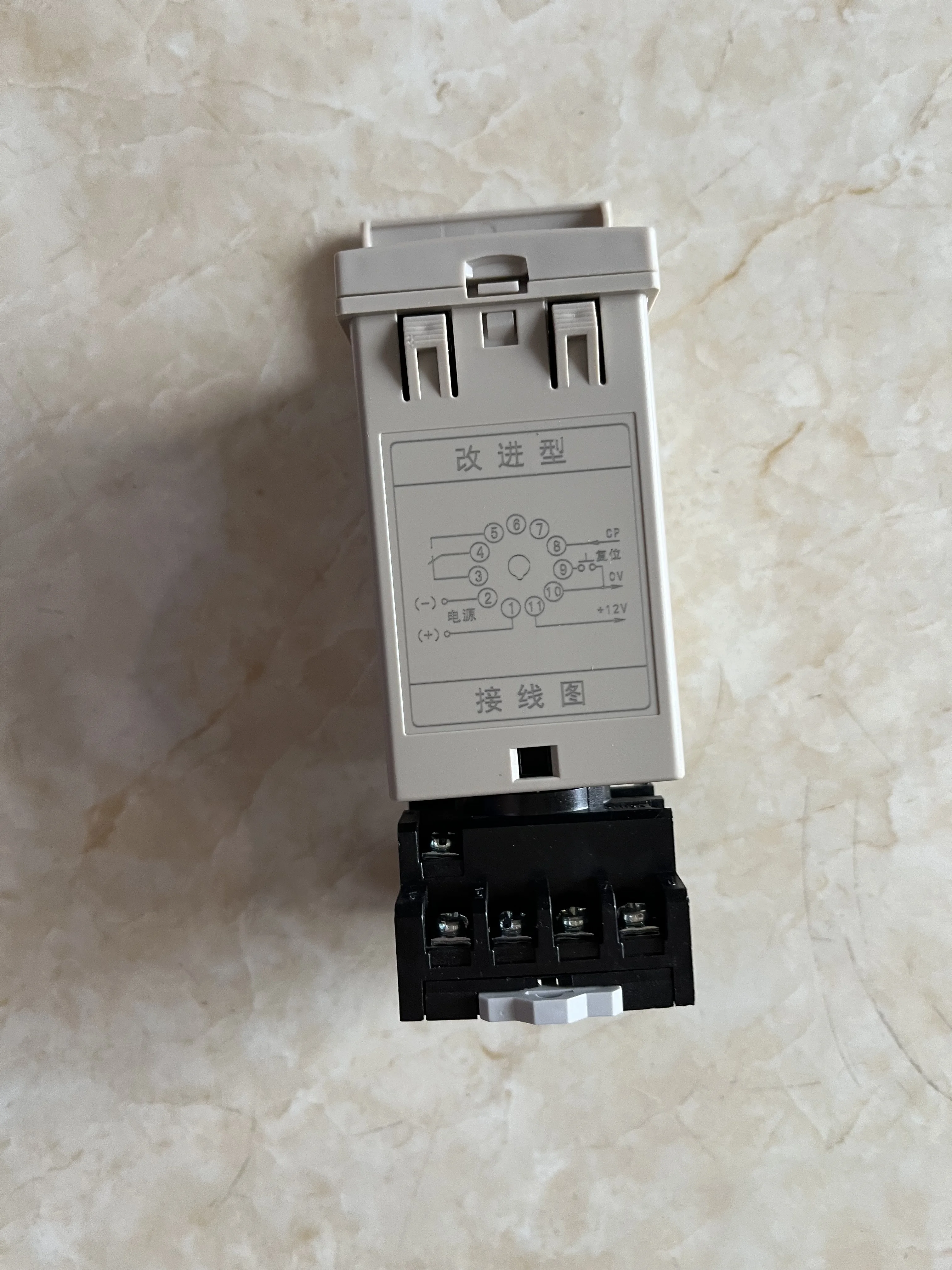 timer c-lin HHJ1-B     5    N C F multi-system combination  24v