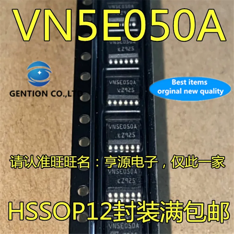 10Pcs VN5E050A VN5E050AJTR VN5E050AJTR-E  Gate driver chip  in stock  100% new and original