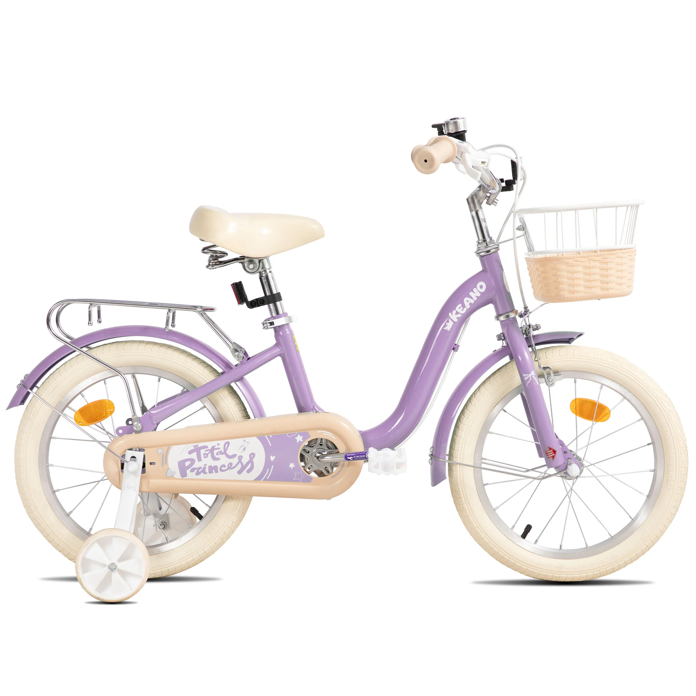 Joystar 16/20 inch kinderfietsen voor jongens en meisjes van 3-10 jaar oud met zijwieltjes, fietsmandje, bagagerek